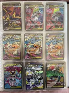 メガズルズキンex SAR, MA,SRハイクラスパック MEGAドリームex