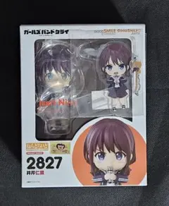 ねんどろいど miHoYo未定事件簿2188 King 和泉景 - メルカリ