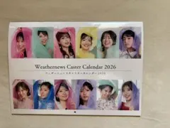 2026年最新】駒木結衣 サインの人気アイテム - メルカリ