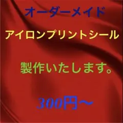 Item thumbnail for item 08af7f5a-1123-49b7-ac73-b19636eac111