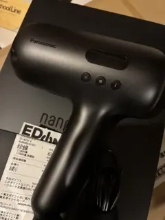 パナソニック ヘアドライヤー EH-NC50（中古・美品）付属品完備保証 