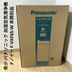 user_42ffe2c5様 パナソニック ミキサー クリーナー - メルカリ