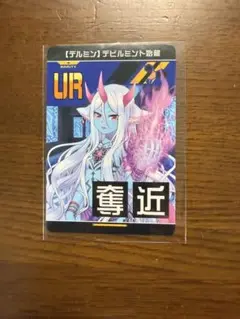 2025年最新】urカード コンパスの人気アイテム - メルカリ