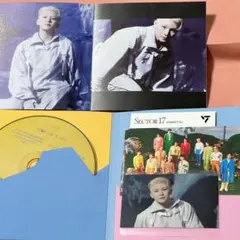 SEVENTEEN SECTOR17 ウジセット