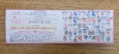 2026年最新】ヒロインズ スタンプカードの人気アイテム - メルカリ
