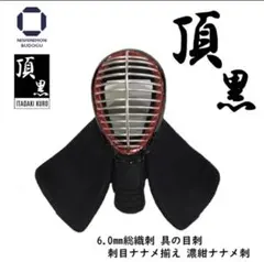 Item thumbnail for item dc4bba10-57d2-43d0-8008-cae55af0c131