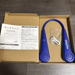 AQUARIUS アクエリアス ネックファン 新品 未使用 当選品のサムネイル