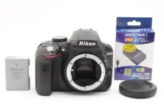 超美品 NIKON D3300 ショット数 12,089枚 デジタル H070のサムネイル