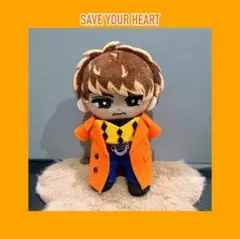 すのチル ぬい服 オレンジkiss ジャケ写 向井康二 衣装　 Man Amazon.co.jp: Snow Man 【 すのチルぶら下がりシリーズ ぬいぐるみ