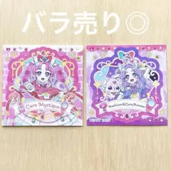 ⑧プリキュアパン　シール　名探偵プリキュア！ キュアアンサー　キュアミスティック