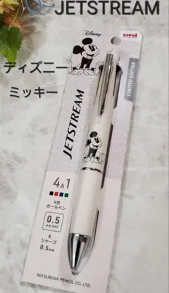 Item thumbnail for item 72ecbd1a-9c96-4426-b282-569291dc75f3