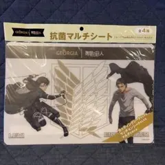 Item thumbnail for item c91036b8-f0a6-4672-992c-5a70d1baf7d1