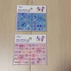 ボンボンドロップシール ボンドロ うるちゅる シール プチドロップ 立体シール