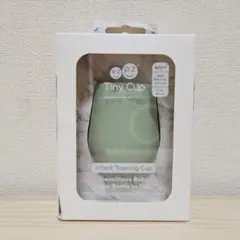 《おまけ付き》ezpz タイニーカップ Tiny Cup グリーンのサムネイル