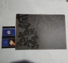 鬼滅の刃 DINING 無限城編 ランチョン/ポップ 義勇