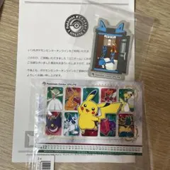 Item thumbnail for item 835b832b-13e9-4f9e-85a6-0bff5e3b1cd4