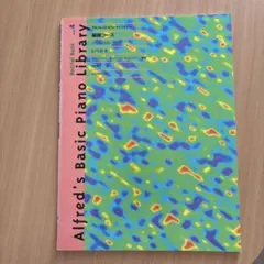 Item thumbnail for item fad37f4b-0dca-4426-afbf-8c0ad019e059