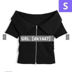 Item thumbnail for item 4450f0d4-22fa-44fa-aa30-b23ecbc70710