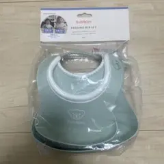 【新品】ベビービョルン　フィーディングスタイセット　パウダーグリーン