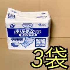 Item thumbnail for item fd44132d-3046-4435-8796-3607bfa3b22e