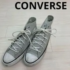 CONVERSE MAISON DE REEFUR ALL STAR HI