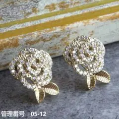 Item thumbnail for item e6762679-2f11-44b0-9b61-b94f936c2d15