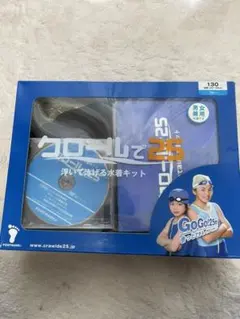 Item thumbnail for item bb6ef34f-38eb-4922-bfe9-1539d41ddf6e