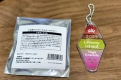 三冠馬PVCモーテルキーホルダー リバティアイランド