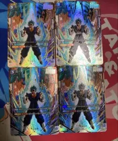 2026年最新】ベジット scrの人気アイテム - メルカリ