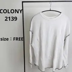 012 COLONY2139/インナーのサムネイル