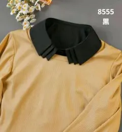 Item thumbnail for item 06911e30-ce31-4aa4-a3b4-35f049a6f087