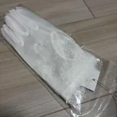 ウェディンググローブ ホワイト レース刺繍