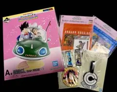 一番くじドラゴンボールSNAPCOLLECTION2 A賞おまけ即購入⭕️