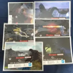 一番くじ ゴジラ 怪獣乱舞 G賞 ロビーカードビジュアルボード 6種セット