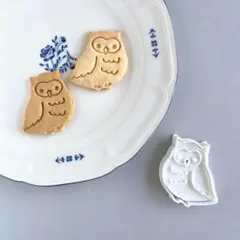 フクロウ　鳥　ミミズク【クッキー型】