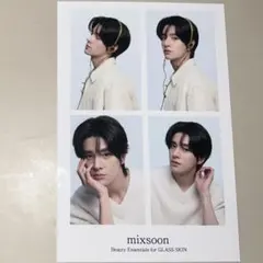 mixsoon with ENHYPENフォト4カット ジェイク