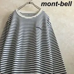 極美品 モンベル ボーダー柄ロンtシャツ カットソー ネイビー白 L