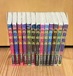 【ほぼ新品】カモのネギには毒がある　全巻セット　全13巻セット カモのネギには毒がある 全巻セット - メルカリ