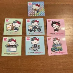 クロネコヤマト・キティコラボシール 6枚セット&シークレット1枚