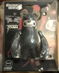 TOUMA KNUCKLE BEAR 10周年記念 グレー