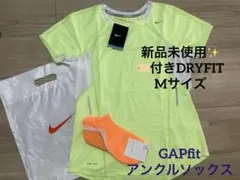 新品未使用♡タグ付き♡Nike Dri-FIT Tシャツ レディースM&靴下