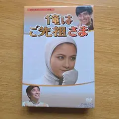 DVD☆大丈夫、愛だ (全話)☆レンタル落ち チョ・インソン コン