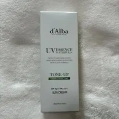 d'Alba UV トーンアップサンクリーム　グリーン