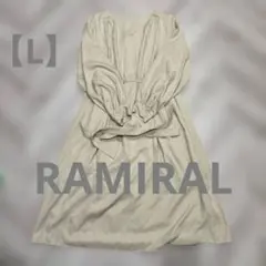 美品✨RAMIRALクリーム色 長袖 シャツワンピース【L】海外ブランド　一点物