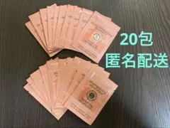 ロクシタンファイブハーブスRシャンプー&コンディショナー　サンプル　匿名配送