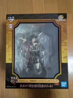 2026年最新】ラストワン賞 冨岡の人気アイテム - メルカリ