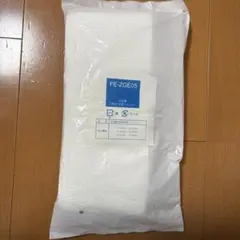 Item thumbnail for item 2b354a6f-cfe7-436e-b747-b5621befc797