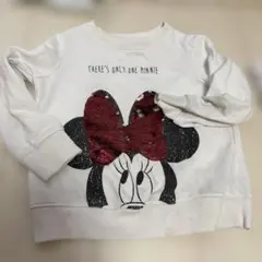 Item thumbnail for item caba791f-f0af-46b6-818f-47188fea6c37