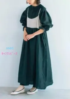 2026年最新】サマンサモスモス kazumi キャミワンピースの人気アイテム