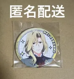 SideM MONTHLY THEME SONG vol.2 都築圭